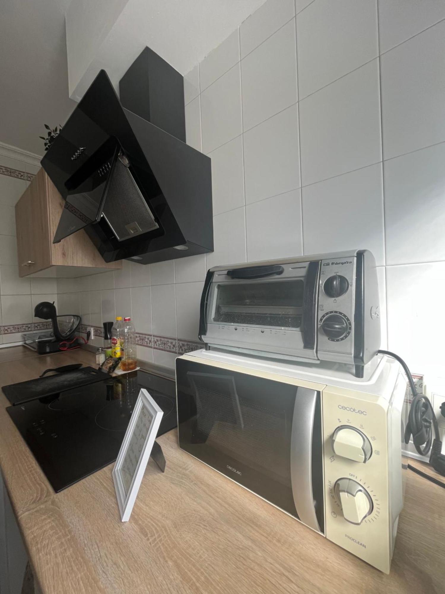 Lovely Rooms En Piso Compartido Σεβίλλη Εξωτερικό φωτογραφία